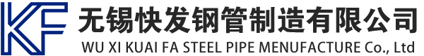 新晃镀锌方管厂家_新晃镀锌方矩管_新晃镀锌矩形管_新晃镀锌无缝方矩管_新晃镀锌无缝方管-生产厂家